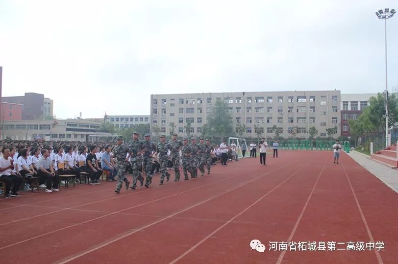 柘城二高2200多名学子开启身心之旅,我校"高一新生卓越品质训练营"