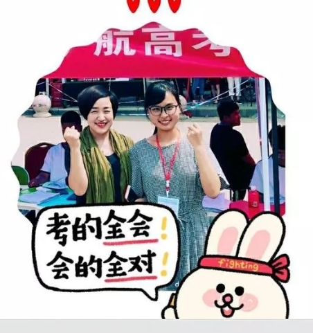 QQ截图20190621172615.png