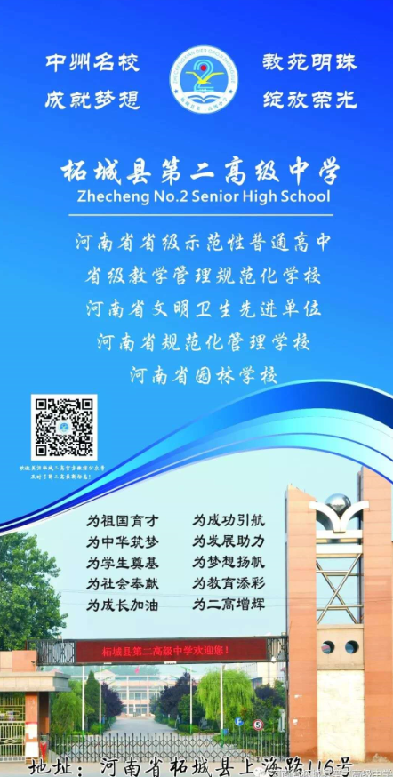 QQ截图20190705205953.png