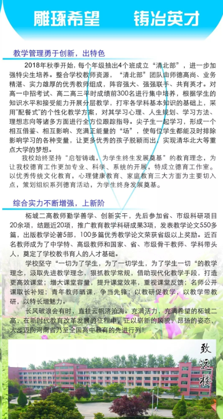 QQ截图20190705210012.png