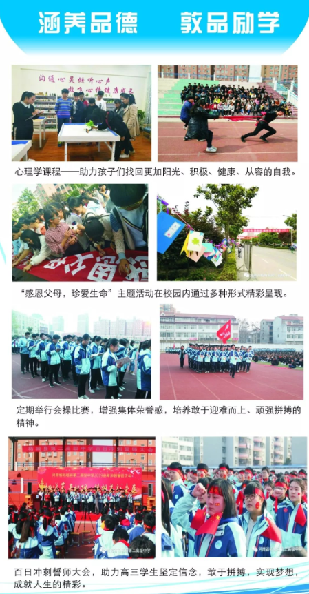 QQ截图20190705205927.png